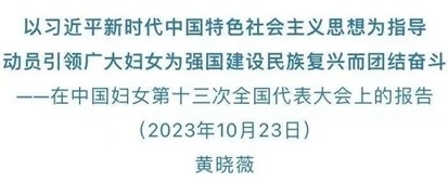 微信图片_20231030095848.jpg